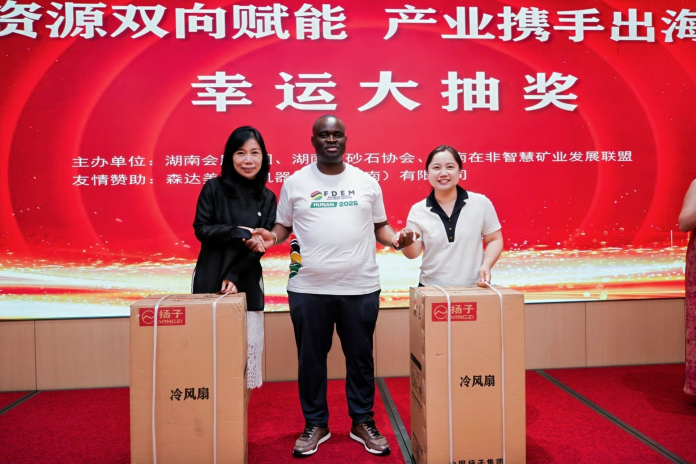 FDEM inaugura Centro de Cooperação Económica Hunan–Moçambique na China 